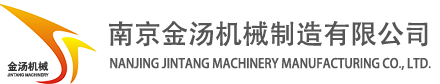 中國(guó)海油2020年度供應(yīng)LNG首破3000萬噸-行業(yè)新聞-荊門市潔能環(huán)保科技有限公司-荊門市潔能環(huán)?？萍加邢薰?/></a> </div>
 <div   id=